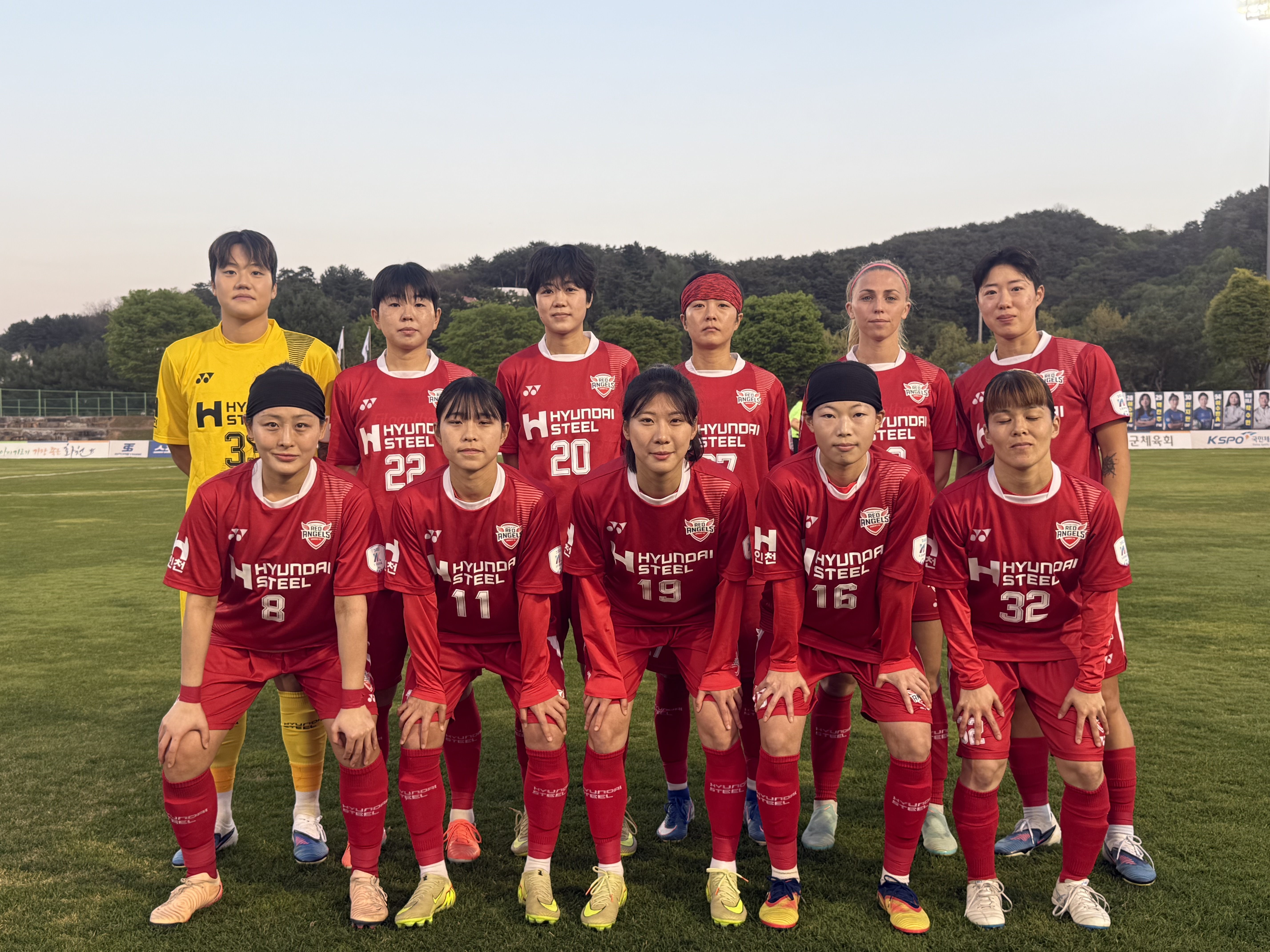 2026.04.24 현대제철 2026 WK리그 4R