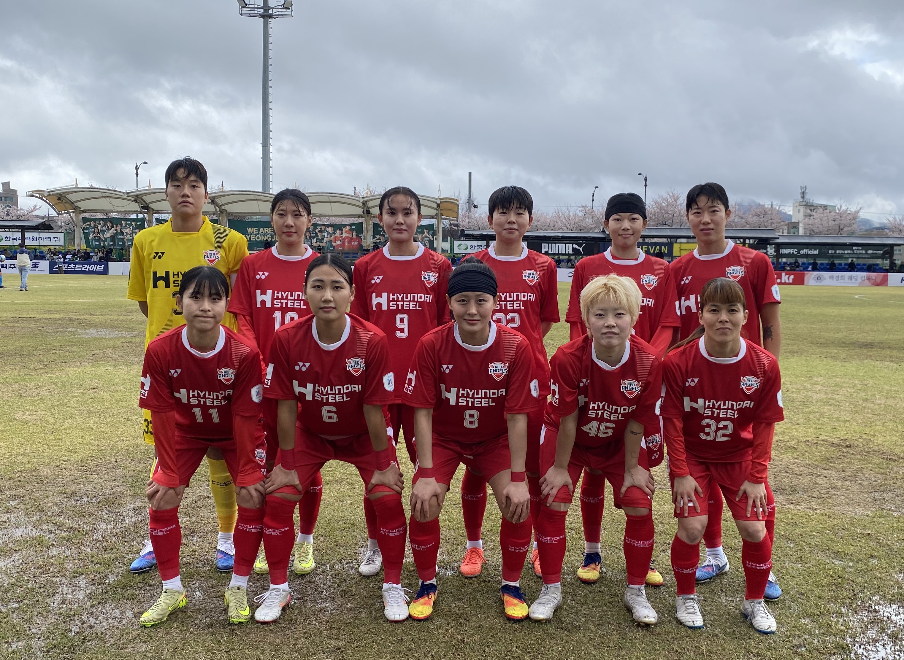 2026.04.04 현대제철 2026 WK리그 1R