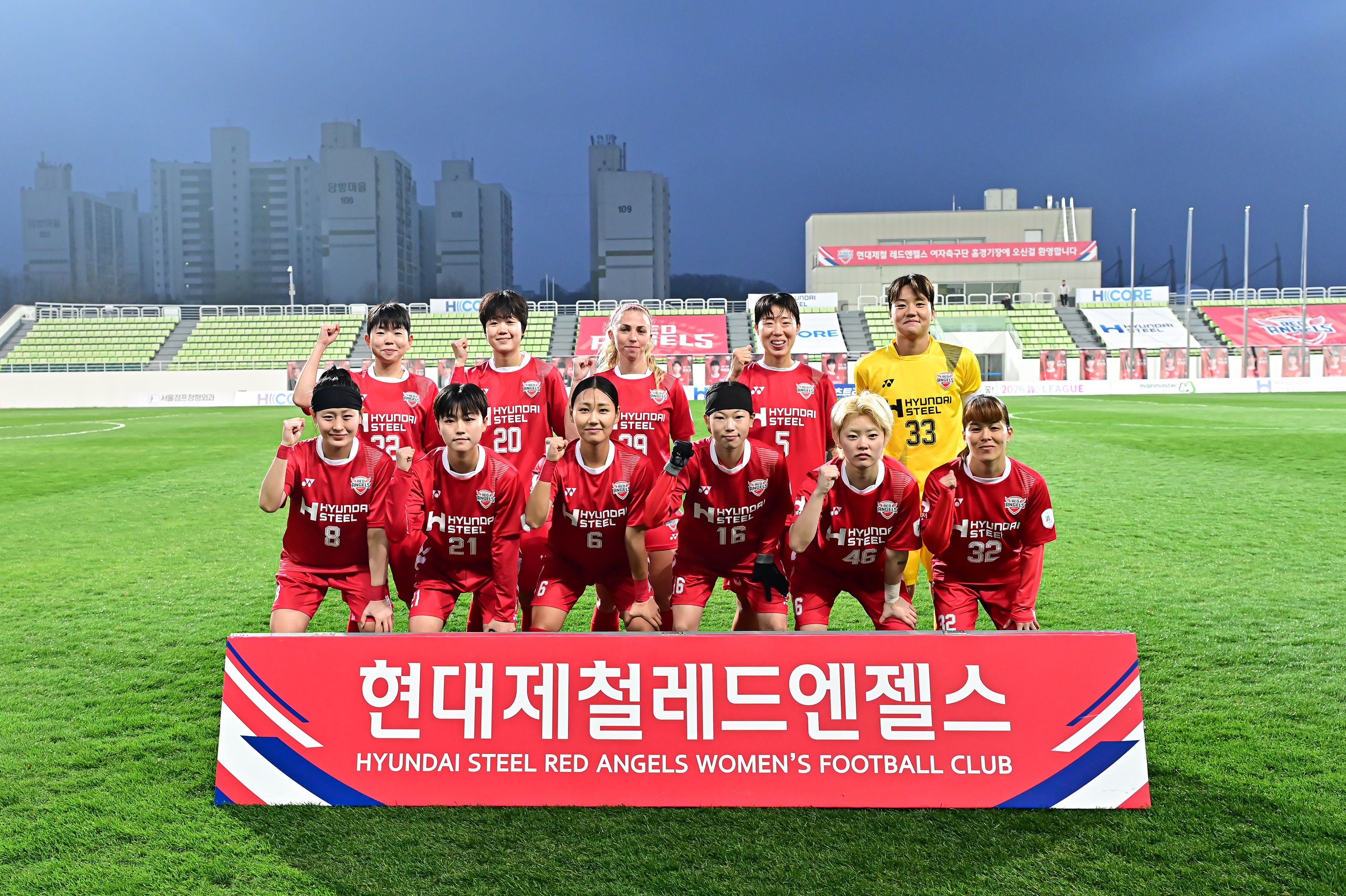 2026.04.010 현대제철 2026 WK리그 2R